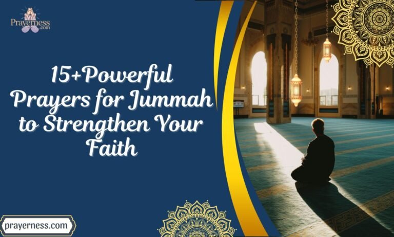 15+Powerful Prayers for Jummah to Strengthen Your Faith